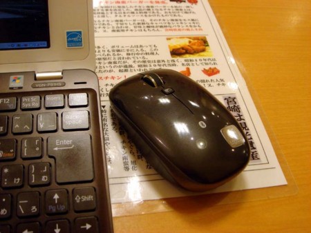 f:id:R_I:20090912192834j:image