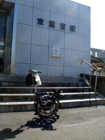 f:id:R_I:20100323145418j:image