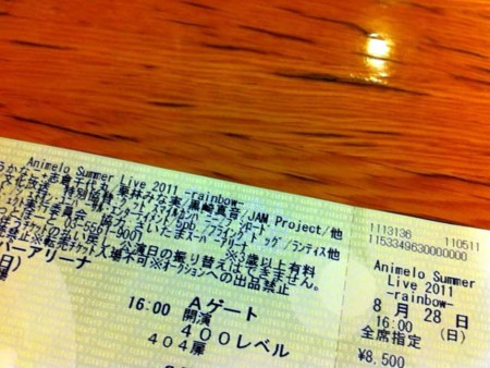 f:id:R_I:20110515004157j:image