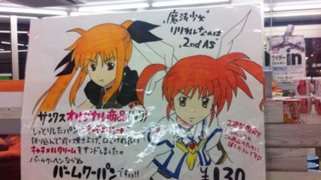 f:id:R_I:20120628002124j:image f:id:R_I:20120628002124j:image