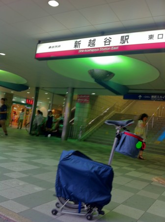 f:id:R_I:20120902122850j:image