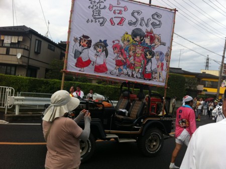 f:id:R_I:20120902142139j:image