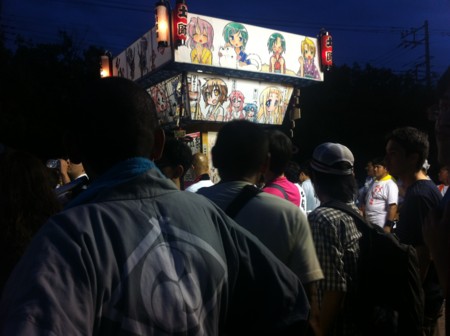 f:id:R_I:20120902181501j:image