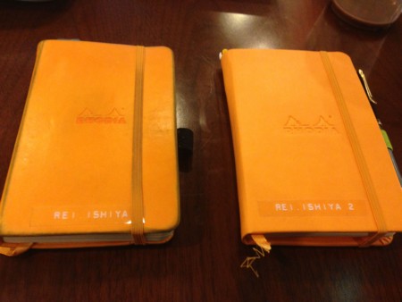 f:id:R_I:20121216223543j:image f:id:R_I:20121216223543j:image