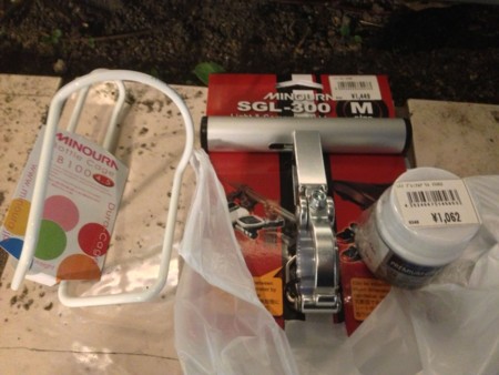 f:id:R_I:20130209204006j:image