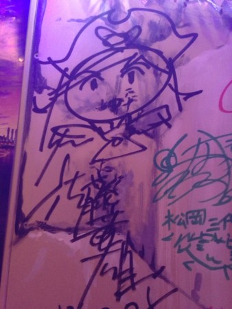 f:id:R_I:20130303172154j:image