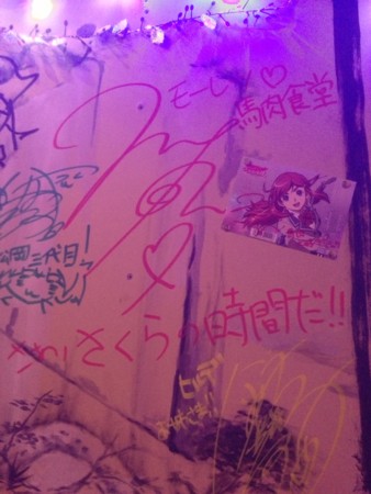 f:id:R_I:20130303172251j:image