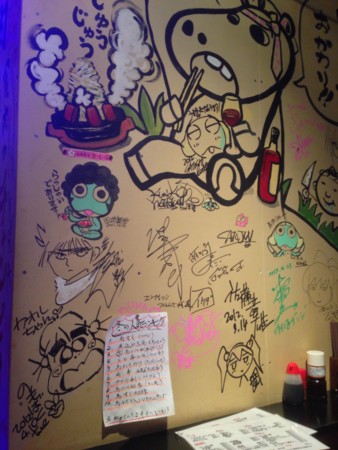 f:id:R_I:20130303172519j:image