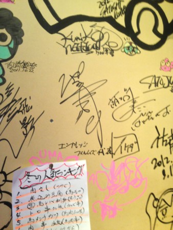 f:id:R_I:20130303172605j:image