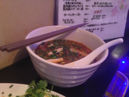 f:id:R_I:20130303172820j:image