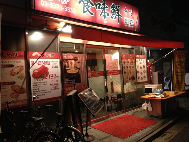 f:id:Rakurakulele:20131214172524j:plain f:id:Rakurakulele:20131214172524j:plain
