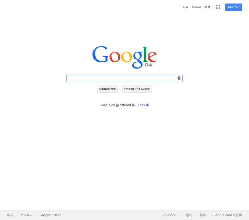 f:id:RealFightProgrammer:20150412183415p:plain f:id:RealFightProgrammer:20150412183415p:plain