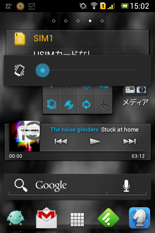 f:id:Red-Comet:20131001000701p:plain f:id:Red-Comet:20131001000701p:plain