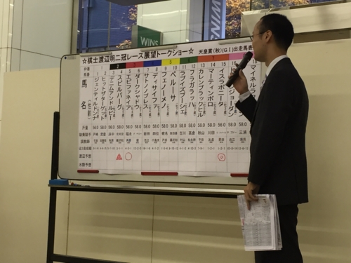 f:id:Red-Comet:20141102123610j:plain