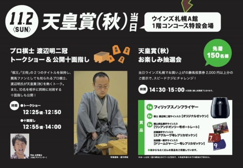 f:id:Red-Comet:20141103002952j:plain