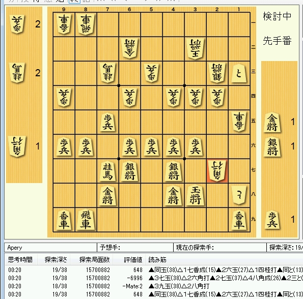 f:id:Red-Comet:20150322212836j:plain