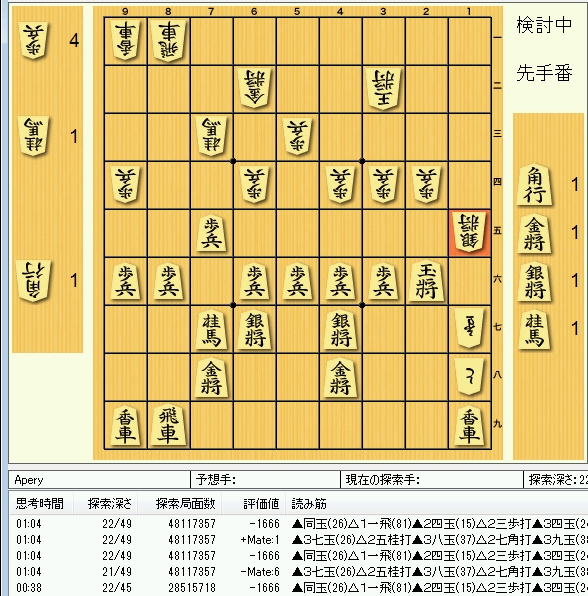 f:id:Red-Comet:20150322213325j:plain