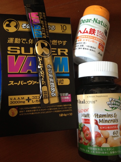 f:id:Rie_Yonemitsu:20131206204046j:plain f:id:Rie_Yonemitsu:20131206204046j:plain