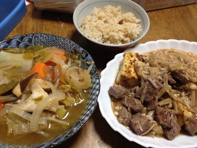 f:id:Rie_Yonemitsu:20131209183939j:plain f:id:Rie_Yonemitsu:20131209183939j:plain