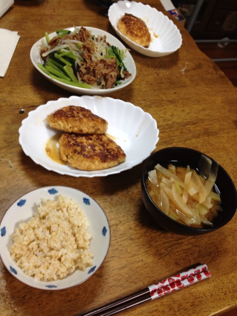 f:id:Rie_Yonemitsu:20131209183946j:plain f:id:Rie_Yonemitsu:20131209183946j:plain