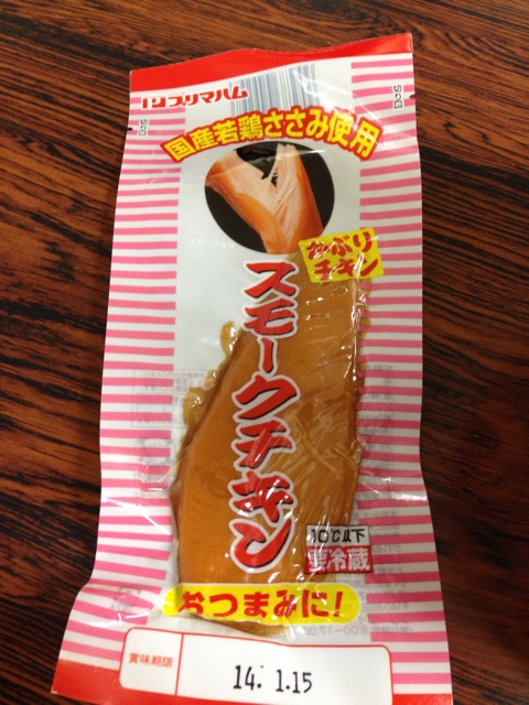 f:id:Rie_Yonemitsu:20131218223804j:plain f:id:Rie_Yonemitsu:20131218223804j:plain