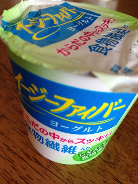 f:id:Rie_Yonemitsu:20140103232955j:plain f:id:Rie_Yonemitsu:20140103232955j:plain