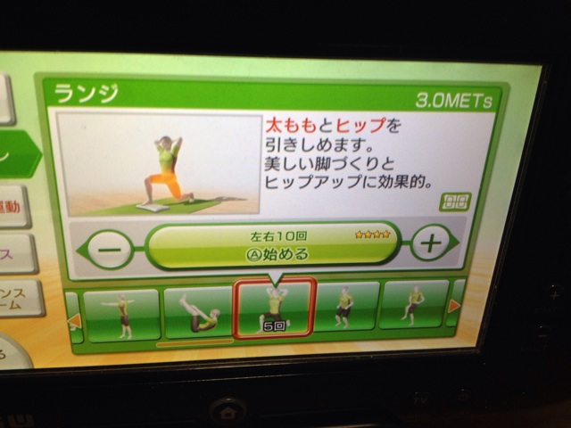 f:id:Rie_Yonemitsu:20140216235627j:plain f:id:Rie_Yonemitsu:20140216235627j:plain
