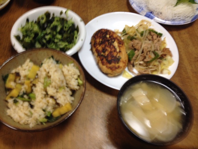 f:id:Rie_Yonemitsu:20140412234832j:plain f:id:Rie_Yonemitsu:20140412234832j:plain