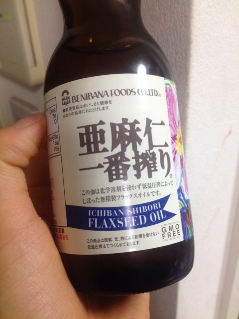 f:id:Rie_Yonemitsu:20140415234848j:plain f:id:Rie_Yonemitsu:20140415234848j:plain