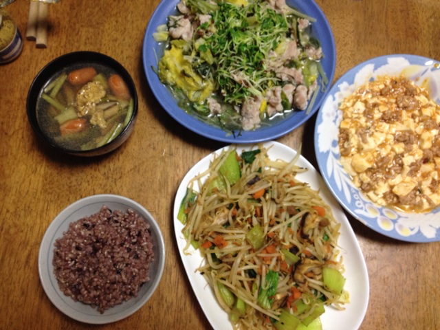 f:id:Rie_Yonemitsu:20140429235514j:plain f:id:Rie_Yonemitsu:20140429235514j:plain