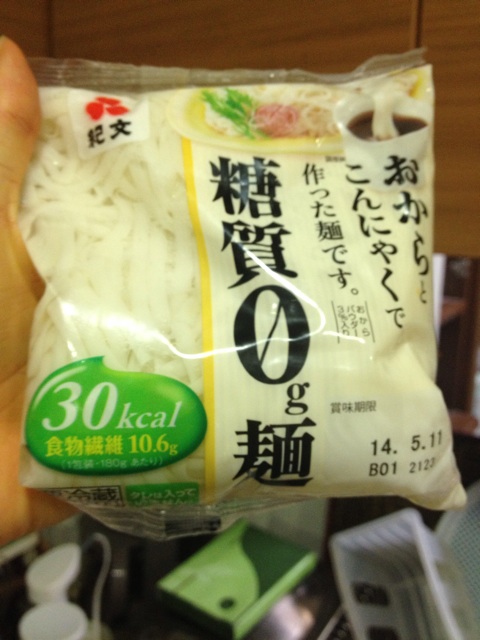 f:id:Rie_Yonemitsu:20140430220500j:plain f:id:Rie_Yonemitsu:20140430220500j:plain