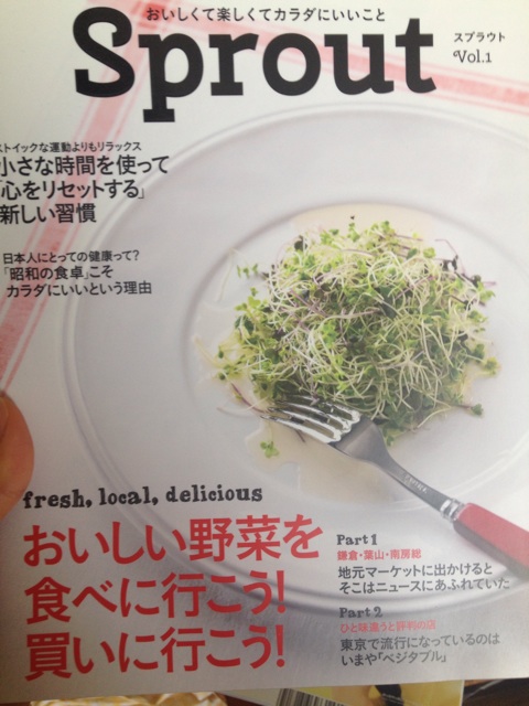 f:id:Rie_Yonemitsu:20140516235551j:plain f:id:Rie_Yonemitsu:20140516235551j:plain