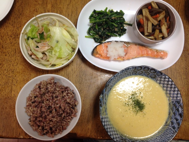 f:id:Rie_Yonemitsu:20140607232026j:plain f:id:Rie_Yonemitsu:20140607232026j:plain