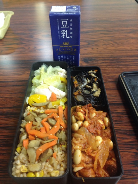 f:id:Rie_Yonemitsu:20140720234719j:plain f:id:Rie_Yonemitsu:20140720234719j:plain