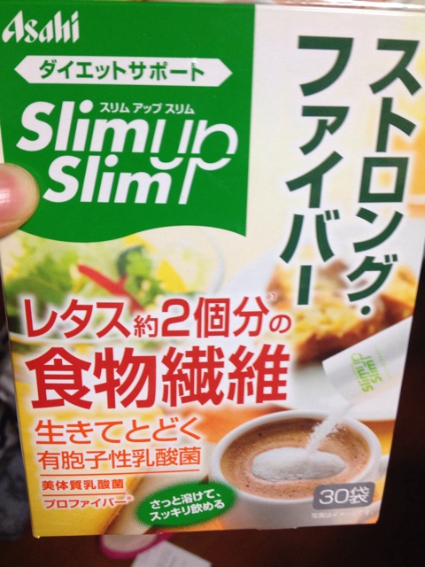 f:id:Rie_Yonemitsu:20141006235611j:plain f:id:Rie_Yonemitsu:20141006235611j:plain