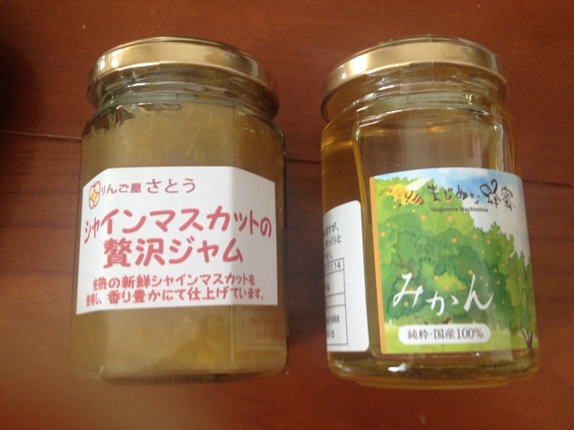 f:id:Rie_Yonemitsu:20150107232420j:plain f:id:Rie_Yonemitsu:20150107232420j:plain
