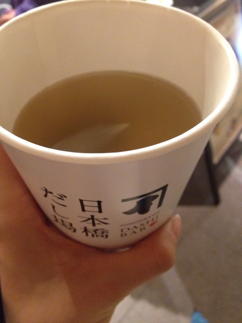 f:id:Rie_Yonemitsu:20150208234526j:plain f:id:Rie_Yonemitsu:20150208234526j:plain