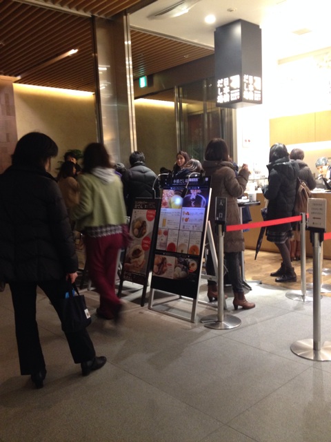 f:id:Rie_Yonemitsu:20150208234540j:plain f:id:Rie_Yonemitsu:20150208234540j:plain
