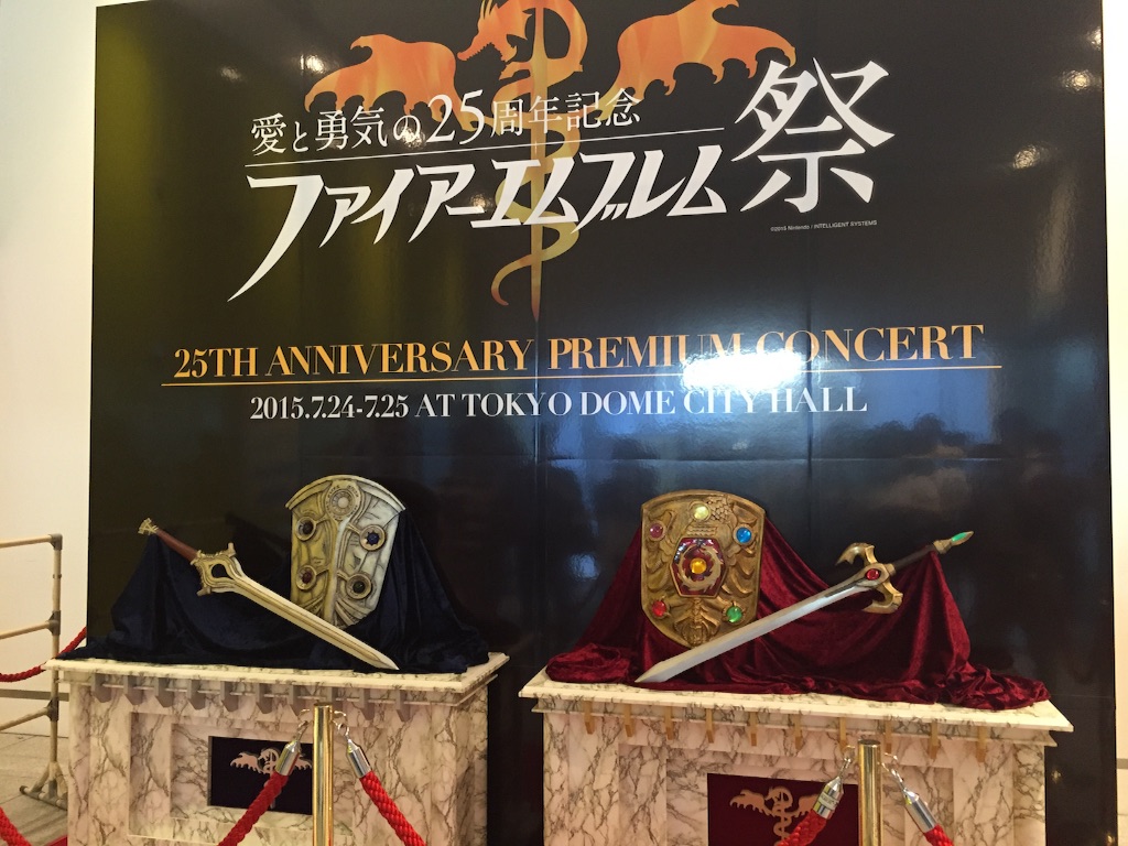 f:id:Rie_Yonemitsu:20150725232523j:image f:id:Rie_Yonemitsu:20150725232523j:image