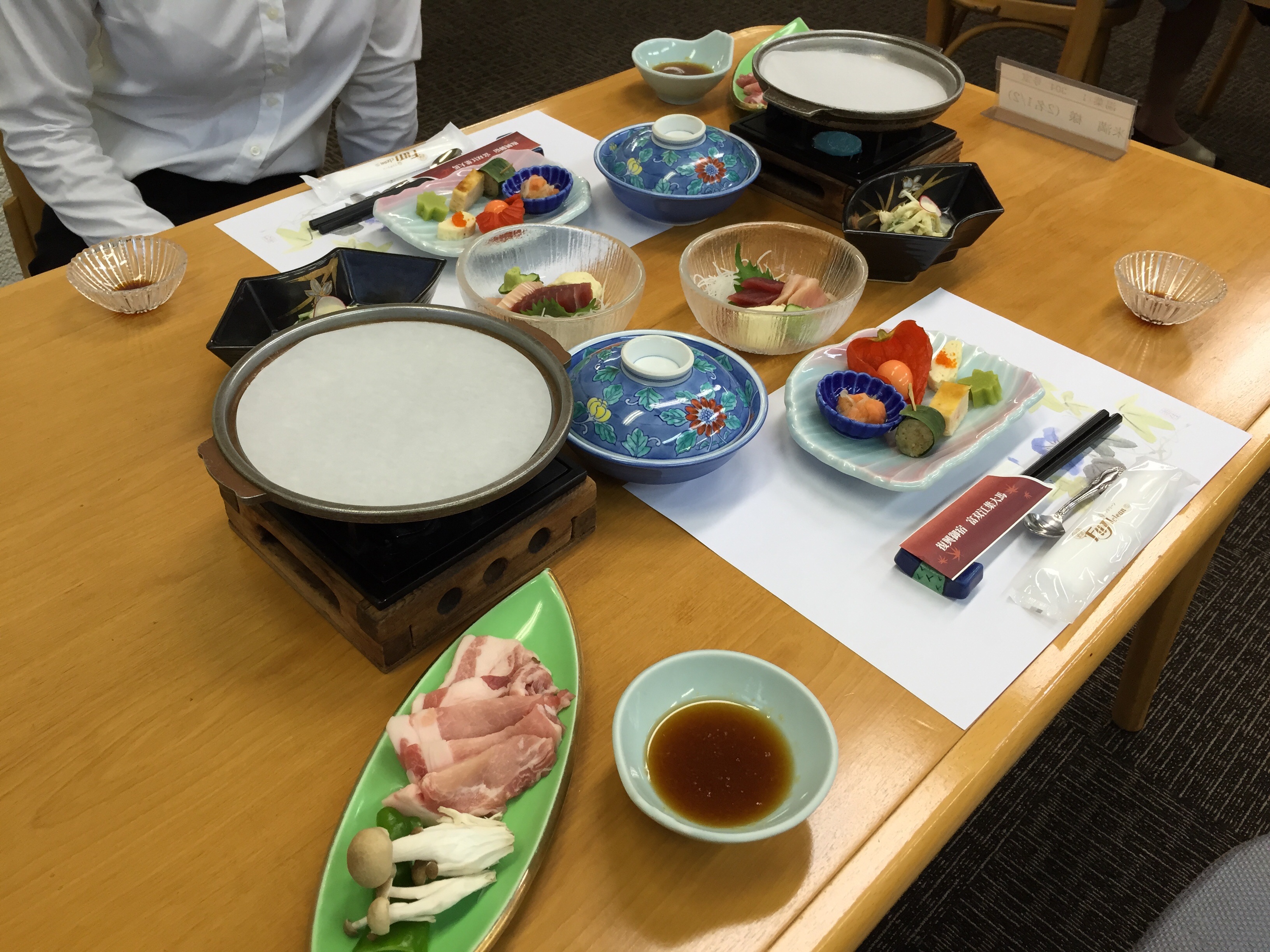 f:id:Rie_Yonemitsu:20150819003947j:image f:id:Rie_Yonemitsu:20150819003947j:image