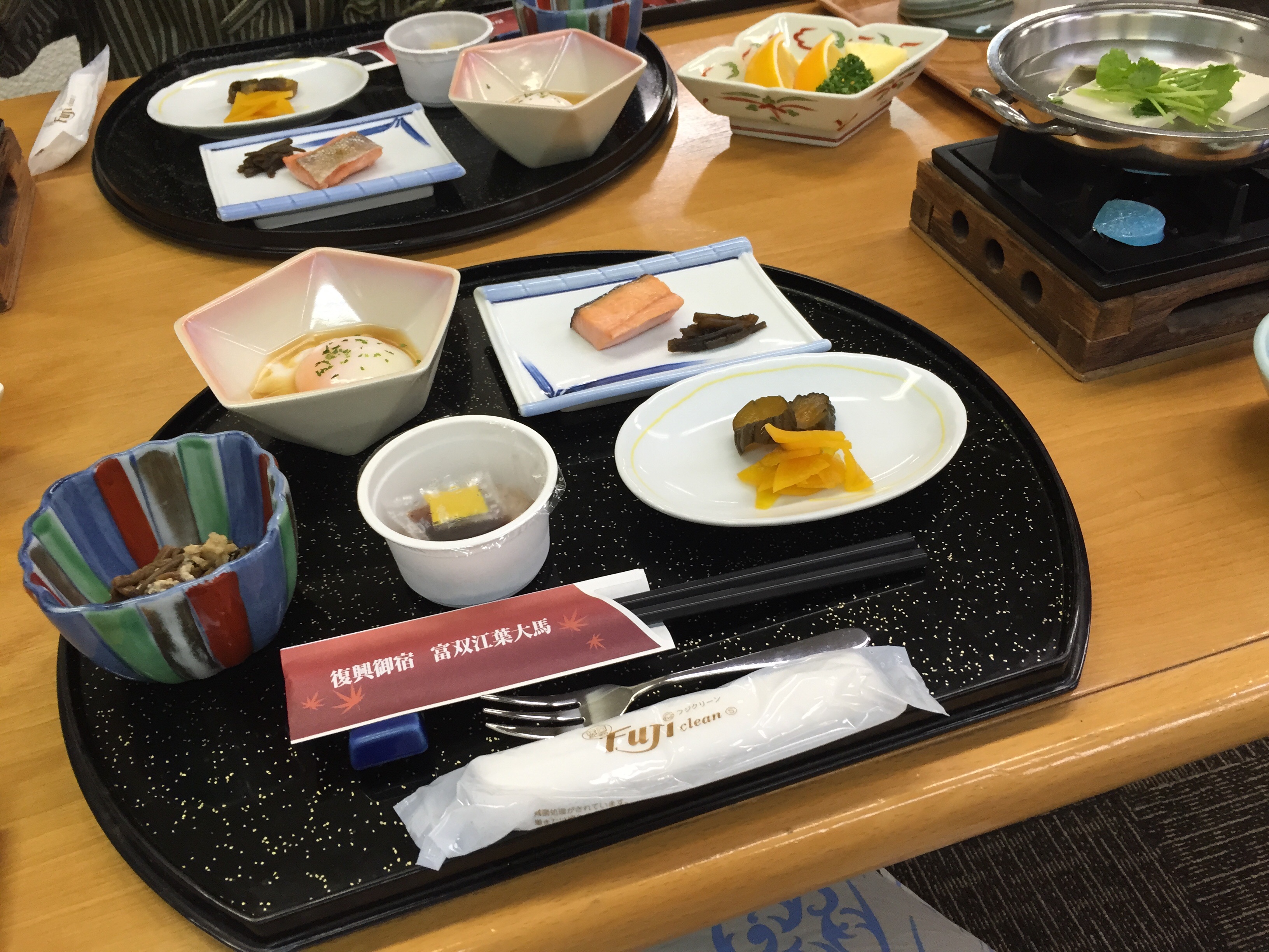 f:id:Rie_Yonemitsu:20150819004157j:image f:id:Rie_Yonemitsu:20150819004157j:image