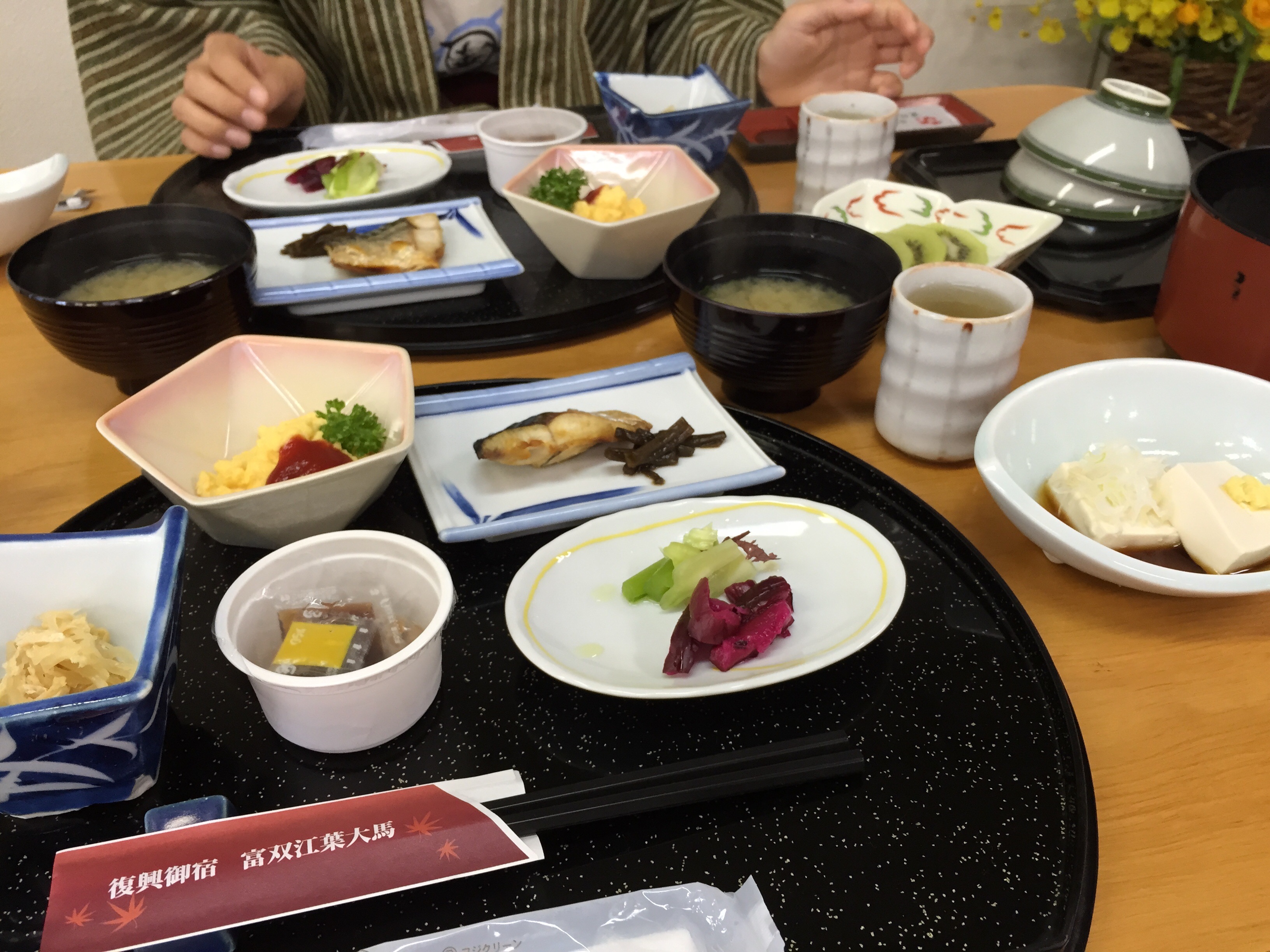f:id:Rie_Yonemitsu:20150819004223j:image f:id:Rie_Yonemitsu:20150819004223j:image