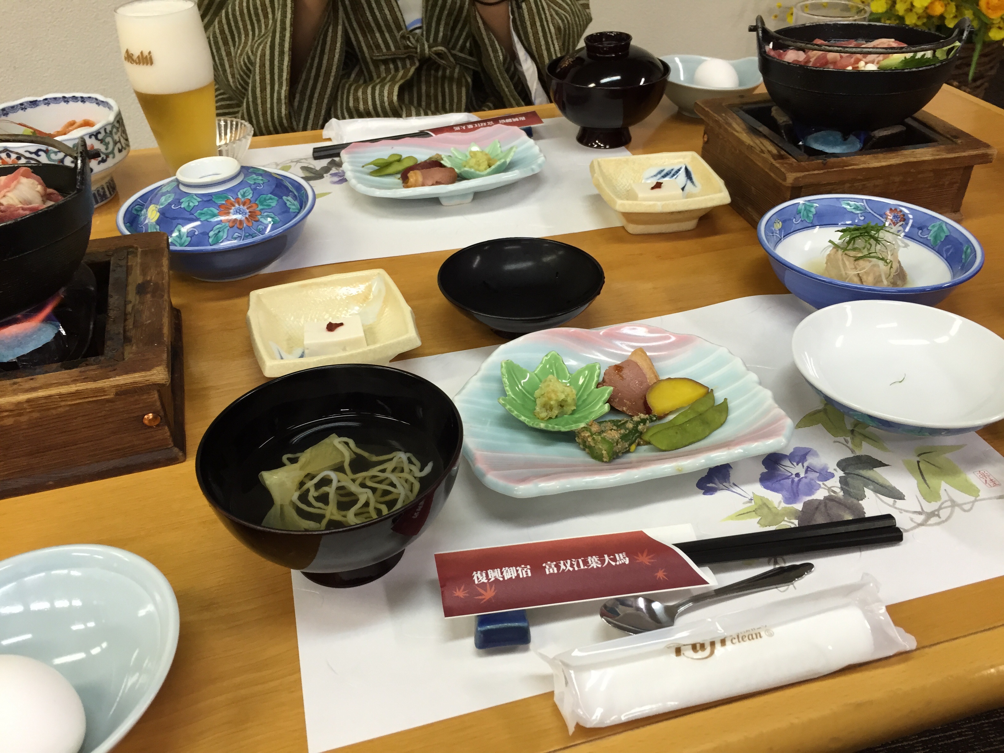 f:id:Rie_Yonemitsu:20150819004345j:image f:id:Rie_Yonemitsu:20150819004345j:image