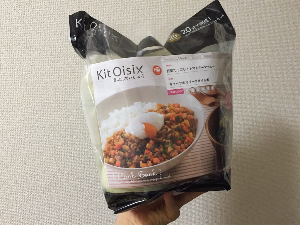 f:id:Rie_Yonemitsu:20151123234617j:image f:id:Rie_Yonemitsu:20151123234617j:image