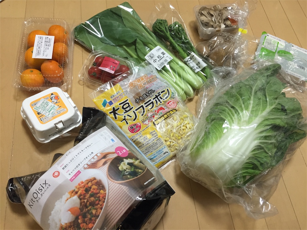 f:id:Rie_Yonemitsu:20151123235241j:image f:id:Rie_Yonemitsu:20151123235241j:image
