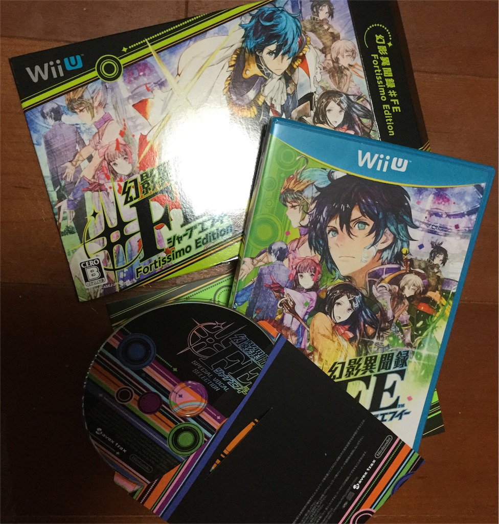 f:id:Rie_Yonemitsu:20151226235800j:image f:id:Rie_Yonemitsu:20151226235800j:image