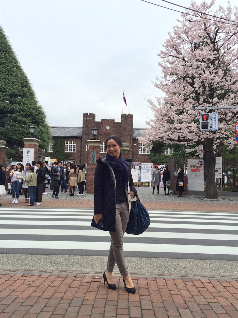 f:id:Rie_Yonemitsu:20160402234355j:image f:id:Rie_Yonemitsu:20160402234355j:image