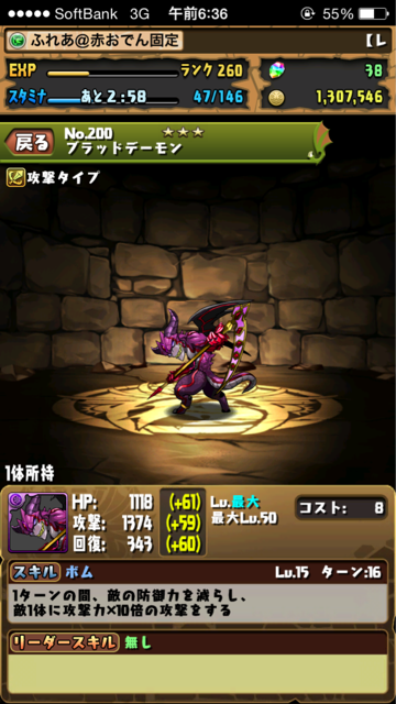 f:id:Riger_zero_X:20150116070159j:plain f:id:Riger_zero_X:20150116070159j:plain