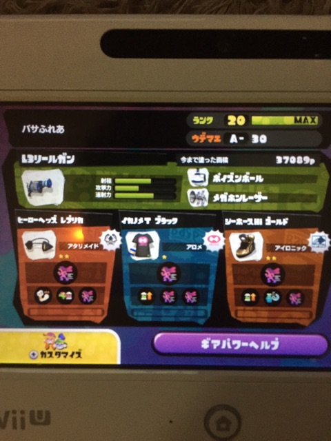 f:id:Riger_zero_X:20150802015339j:plain f:id:Riger_zero_X:20150802015339j:plain