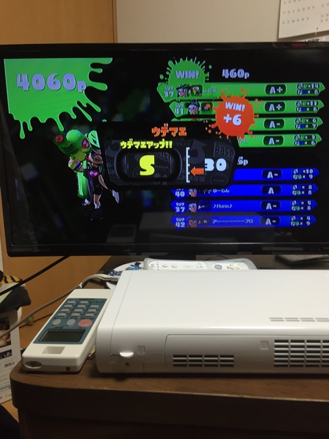 f:id:Riger_zero_X:20150922142344j:plain f:id:Riger_zero_X:20150922142344j:plain